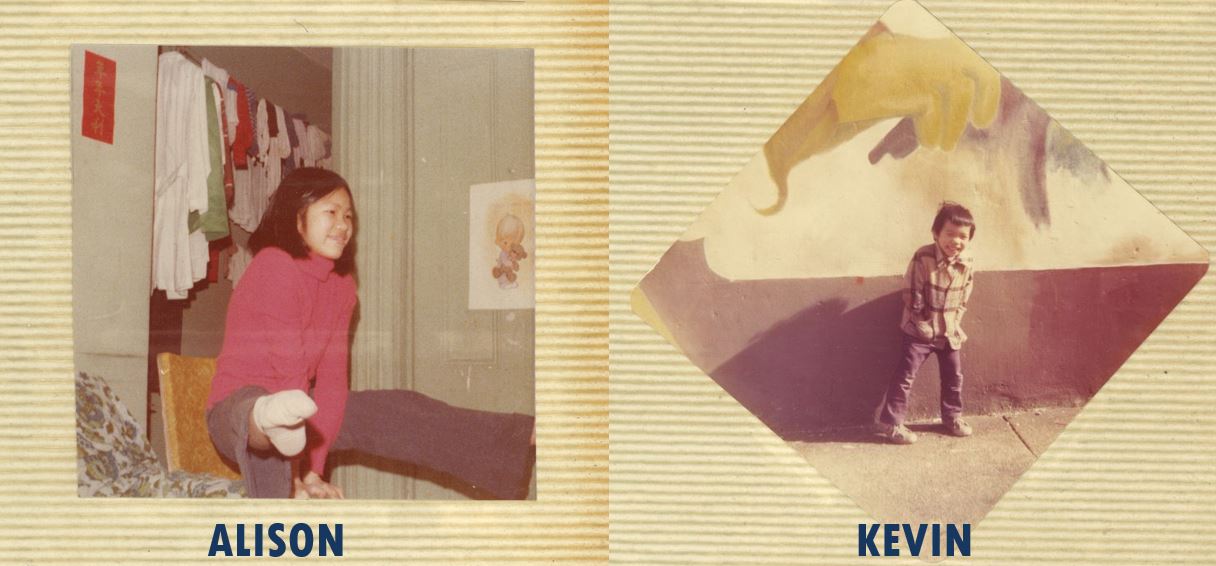 A teenaged Alison in pants and a pink turtleneck does a straddle press on a chair. Text overlay on the photo reads, ‘Alison’. A young Kevin grinning mischievously stands in front of an abstract mural. Text overlay on the photo reads, ‘Kevin’.