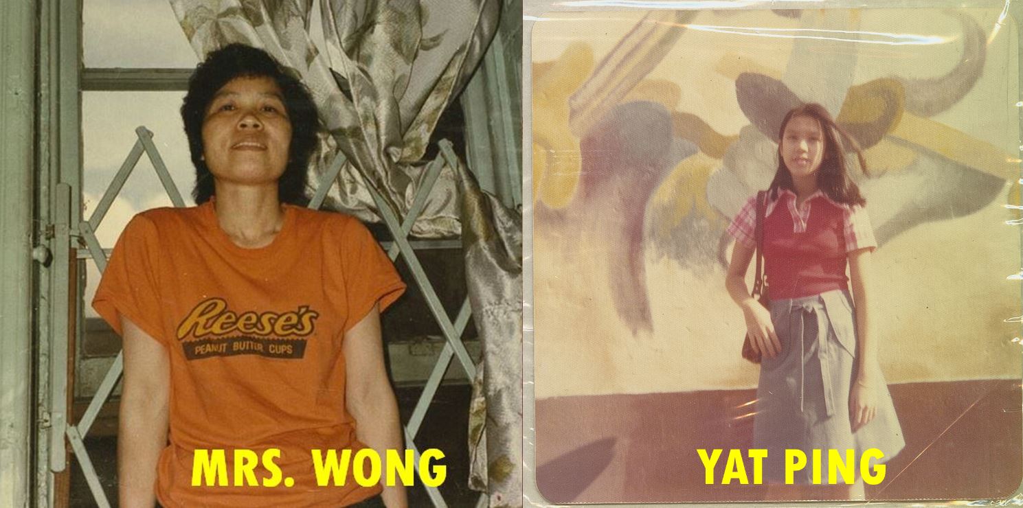 On the left, Ms. Wong wearing an orange Reese’s Peanut Butter Cup shirt. Text overlay on the photo reads, ‘Ms. Wong’. On the right, Yat Ping in a skirt and collared shirt stands in front of an abstract mural. Text overlay on the photo reads, ‘Yat Ping’.